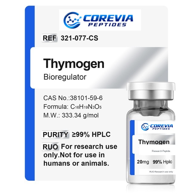 Thymogen 20mg