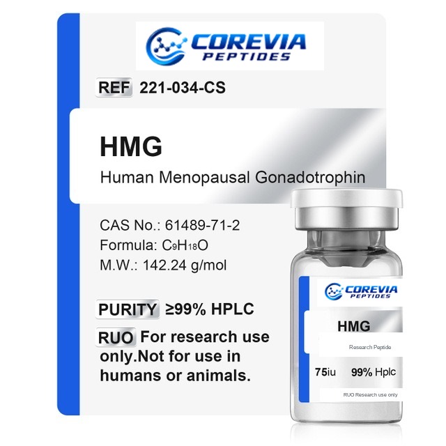 HMG 75iu